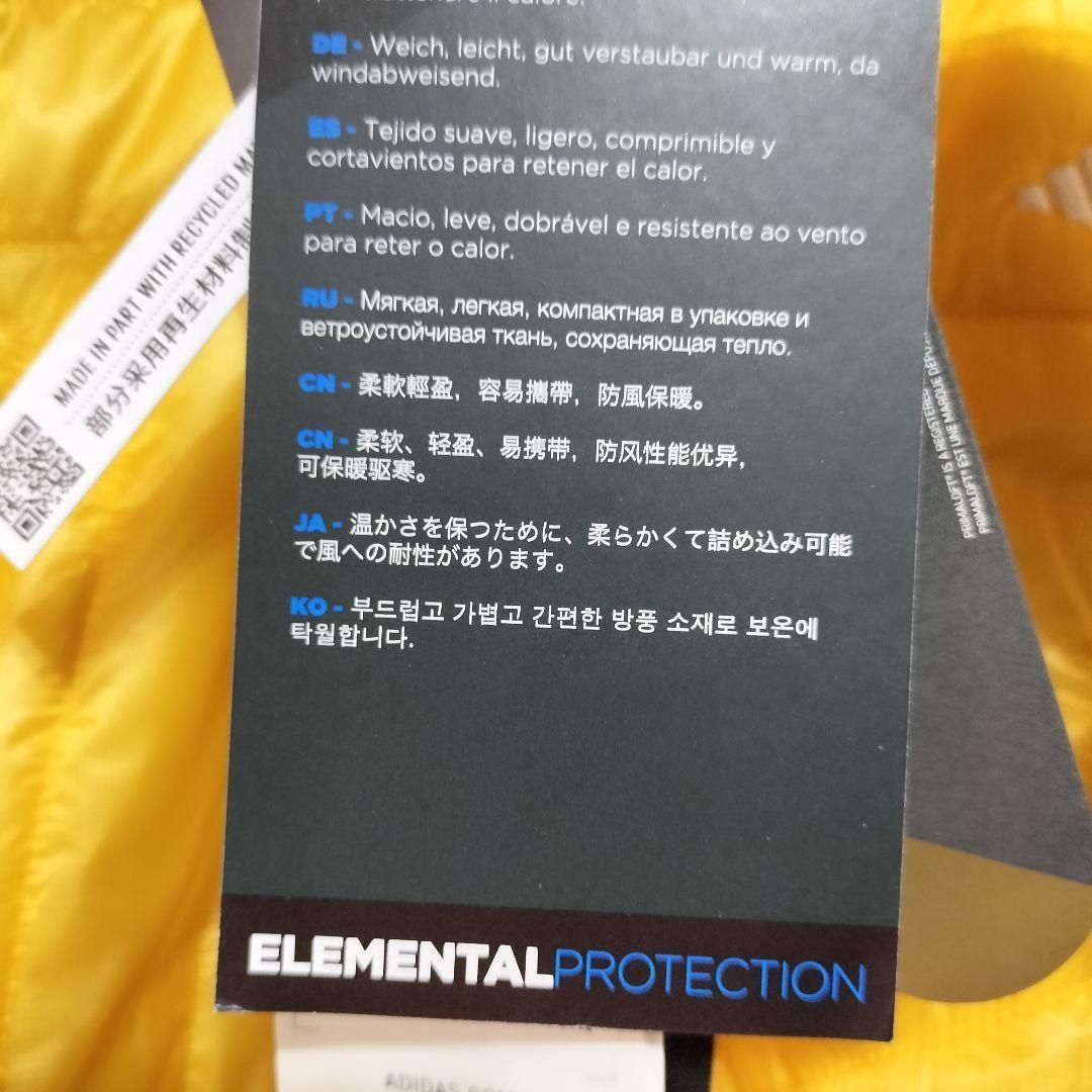 軽量パッカブルジャケット