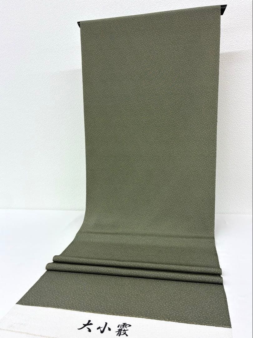  江戸小紋 丹後ちりめん 大小霰 反物 正絹 O 117 小紋 着物反物