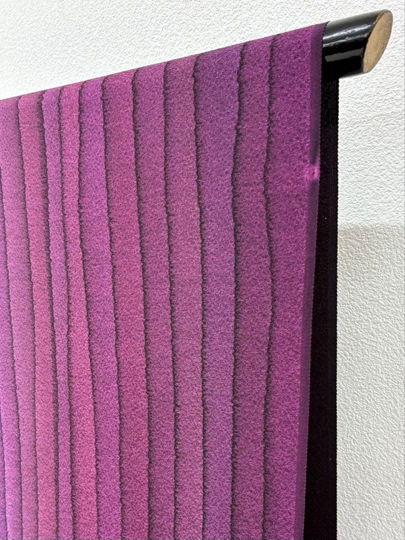 ◇反物 上質な小紋 絞り 絹100％ グラデーション ◇反物 上質な小紋 絞り 絹100％ グラデーション