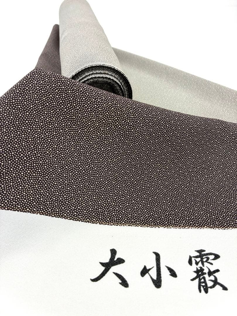 江戸小紋 丹後ちりめん 大小霰 反物 正絹 O 116