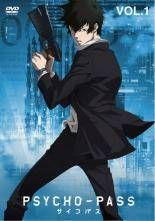 PSYCHO PASS サイコパス 22巻セット 1期 2期 3期 劇場版 Sinners of the System FIRST INSPECTOR レンタル落ち DVD