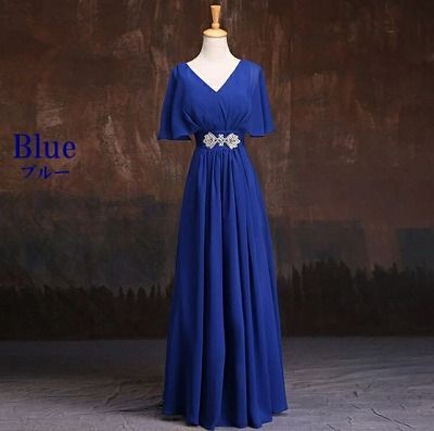 L ブルー ロングドレス 演奏会 袖付き フォーマル ワンピース 結婚式 40代 50代 演奏会用ドレス 袖あり 大きいサイズ パーティードレス ロング 結婚式 da372s1