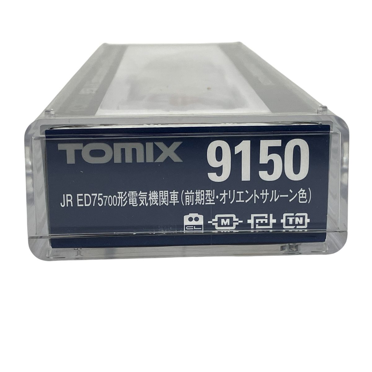 オリエントサルーン色