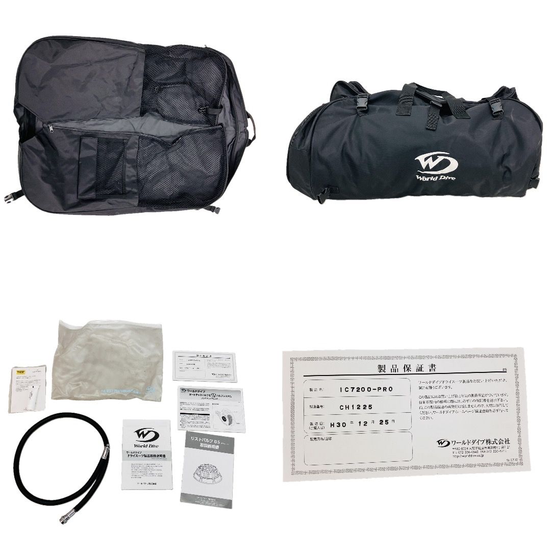 ダイビング シェルドライスーツ