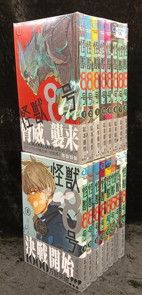 ☆超激レア美品☆ Fog&Morup フォグアンドモーラップ Hans Due