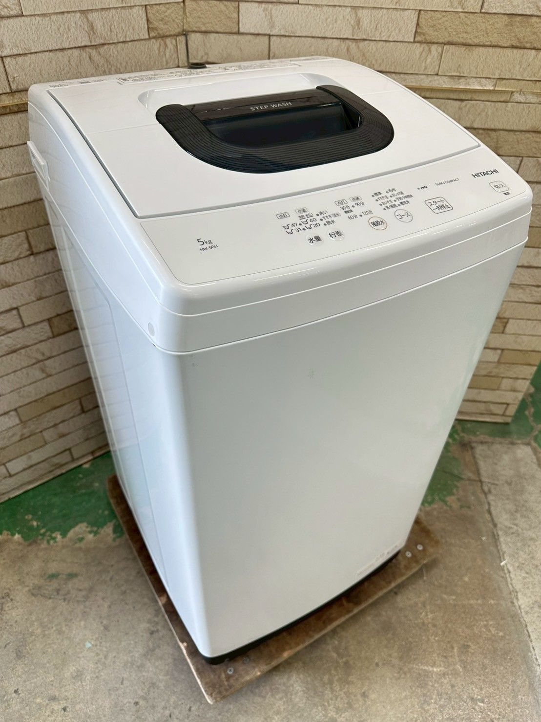 大阪 3か月保障付き 洗濯機 日立 5 kg NW 50 H SS 278