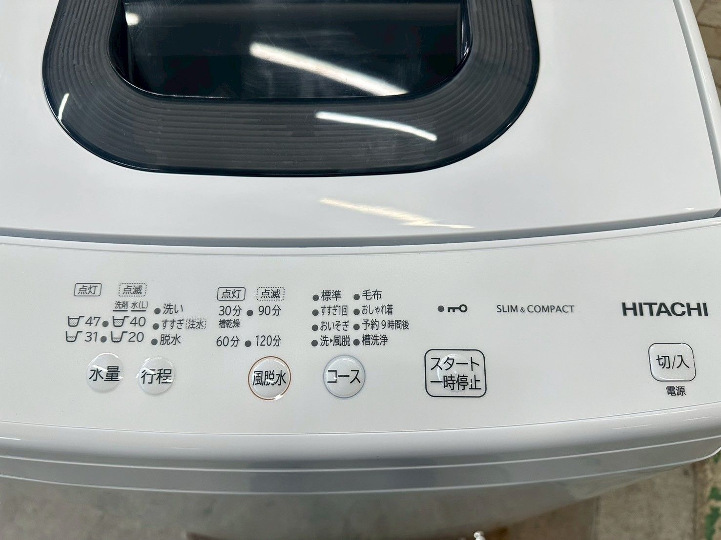  大阪 3か月保障付き 洗濯機 日立 5 kg NW 50 H SS 278 縦型洗濯機本体 縦型洗濯機