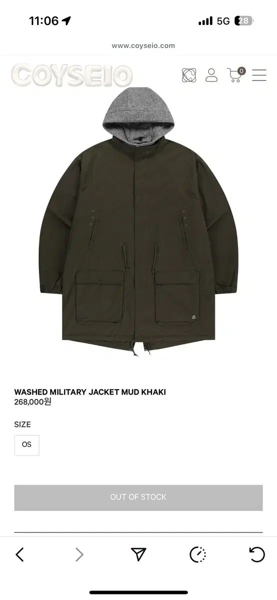 イッセイミヤケ マウンテンパーカー カーキ