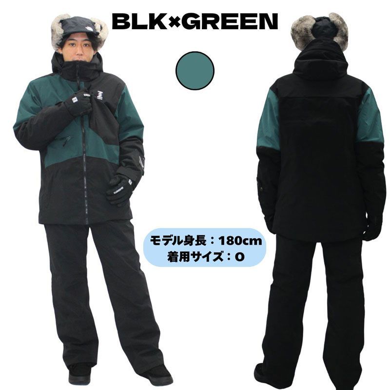 BANNNE バンネ メンズ レディース ユニセックス スキーウェア 上下