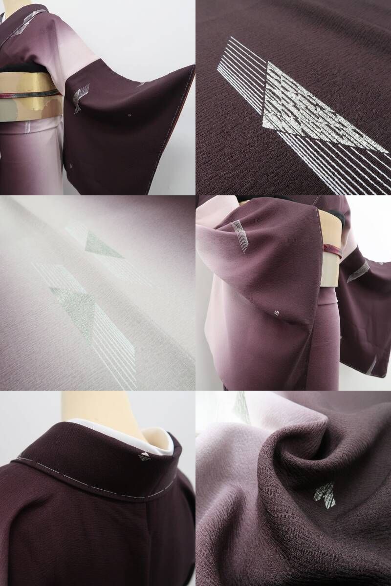 新品 単衣 縦暈し 着物“誰が為に染まりゆく”正絹 仕付け糸付 小紋 6620 ❁tomihisa❁新品 松尾光琳 落款 縦暈し 着物 正絹 仕付け糸付”シック