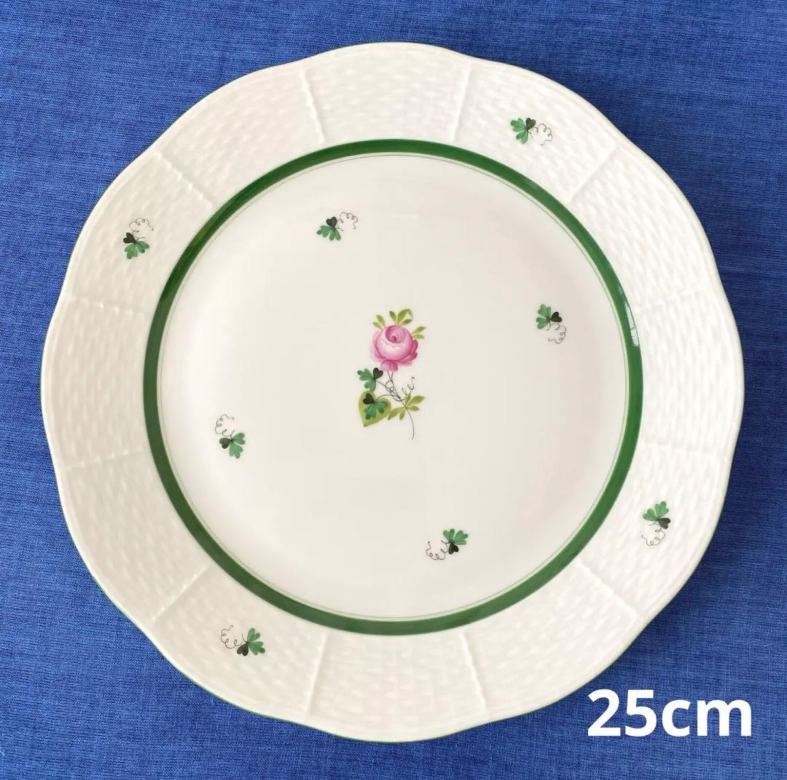 ヘレンド HEREND ウィーンの薔薇 ディナープレート 25cm