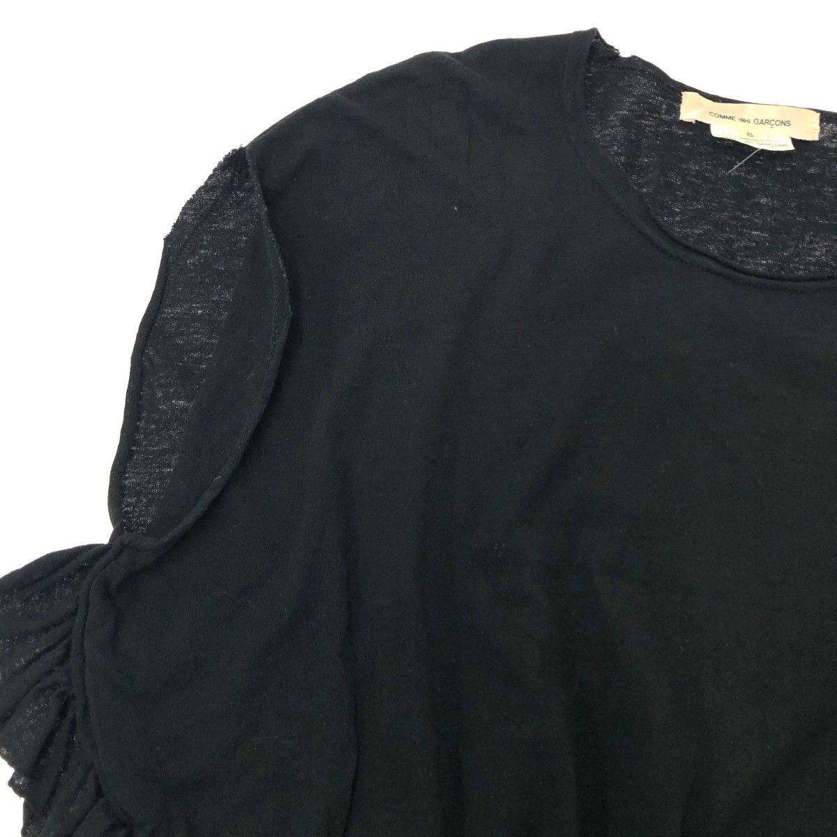 COMME des GARCONS コムデギャルソン 変形フリルデザインカットソー