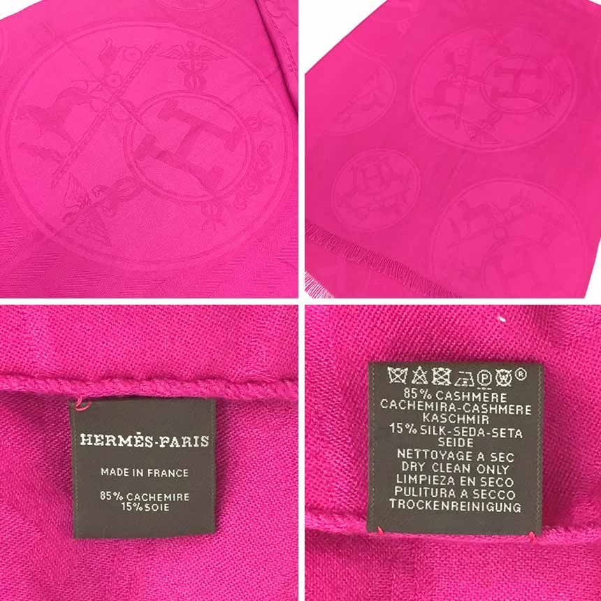  HERMES エルメス ストール ETOLE LIBRIS エトール ニュー リブリス 大判 ショール カシミヤ シルク カシシル Hロゴ 馬車 ピンク aq 11644 ストール ショール 小物