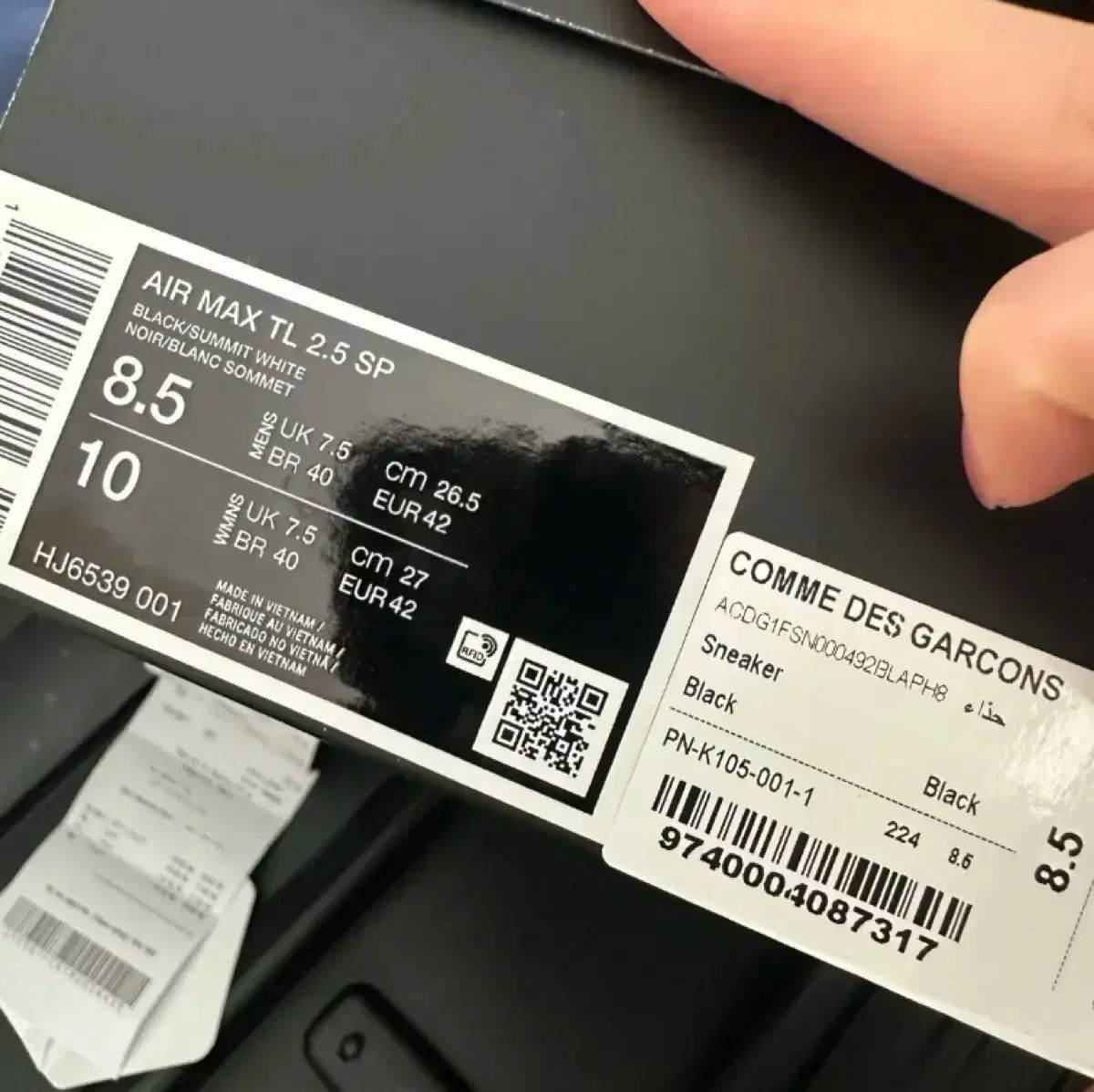  265 ナイキ x コム デ ギャルソン オム プリュス エアマックス TL 2 5 その他 ウェア