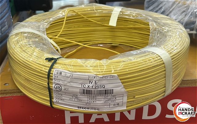 SFCC 1 C 25 sq IVキ線 残り約4 7㎏ 黄 製造