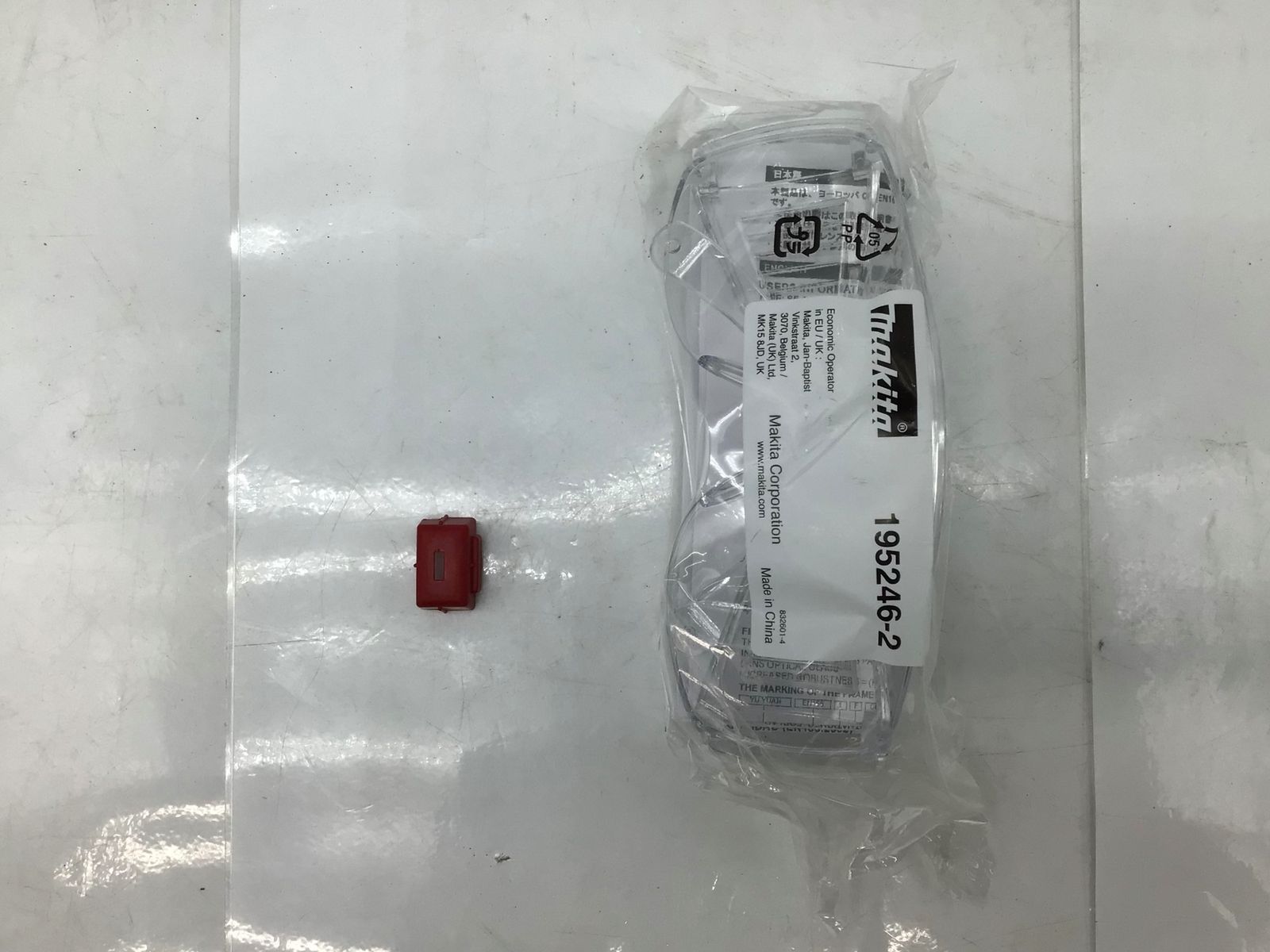 マキタ 18v充電式タッカ