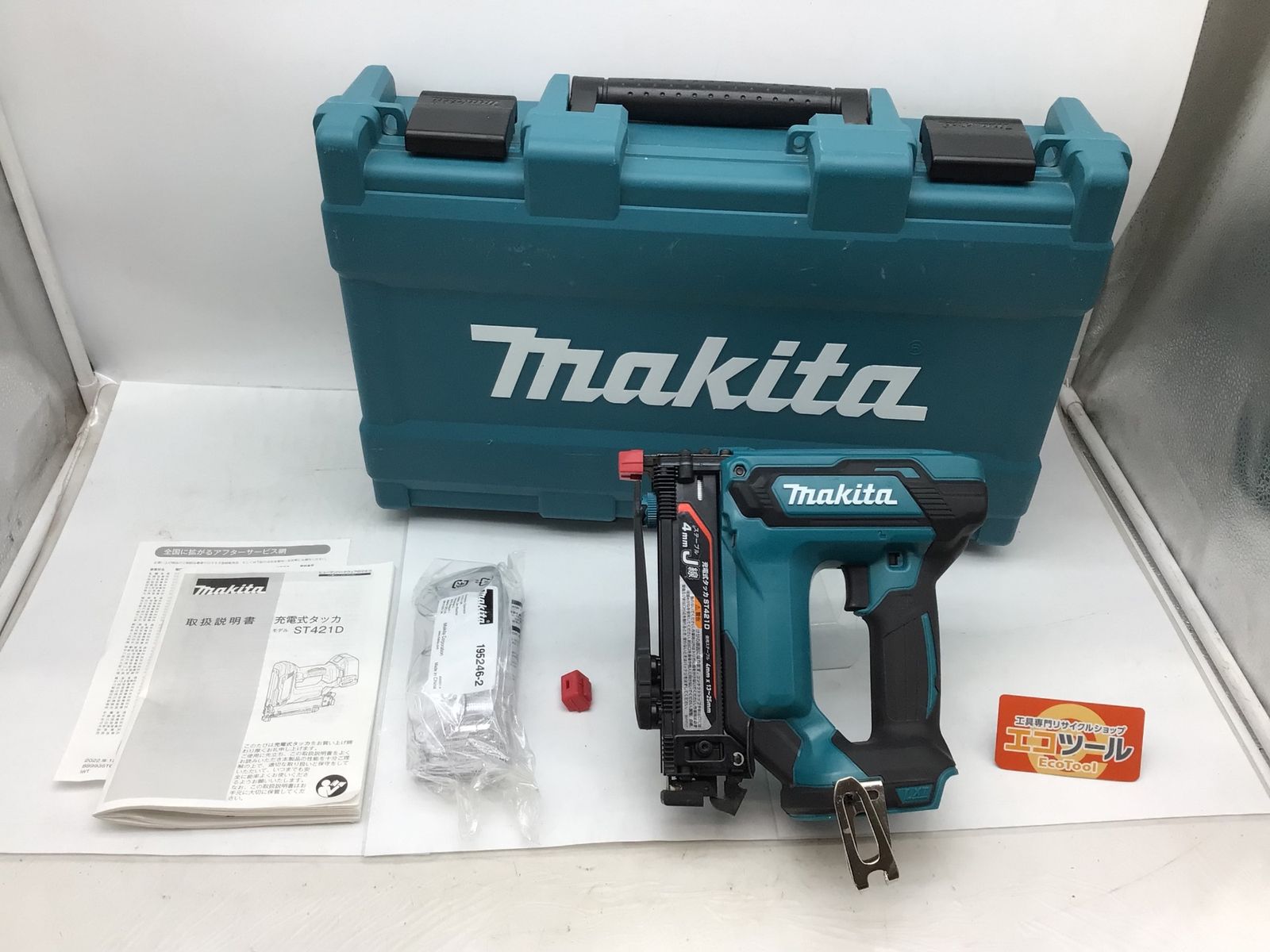 品 Makita マキタ 18 v充電式タッカ 本体のみ ケース付 エコツー M 02