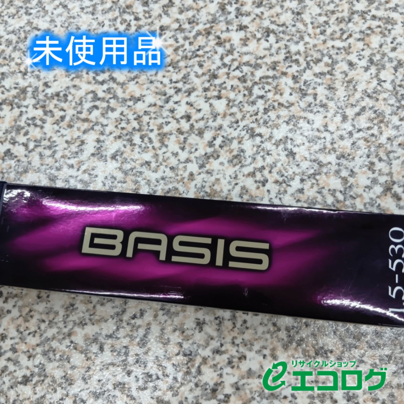 シマノ SHIMANO ロッド 22 ベイシス 1.5-530 磯竿