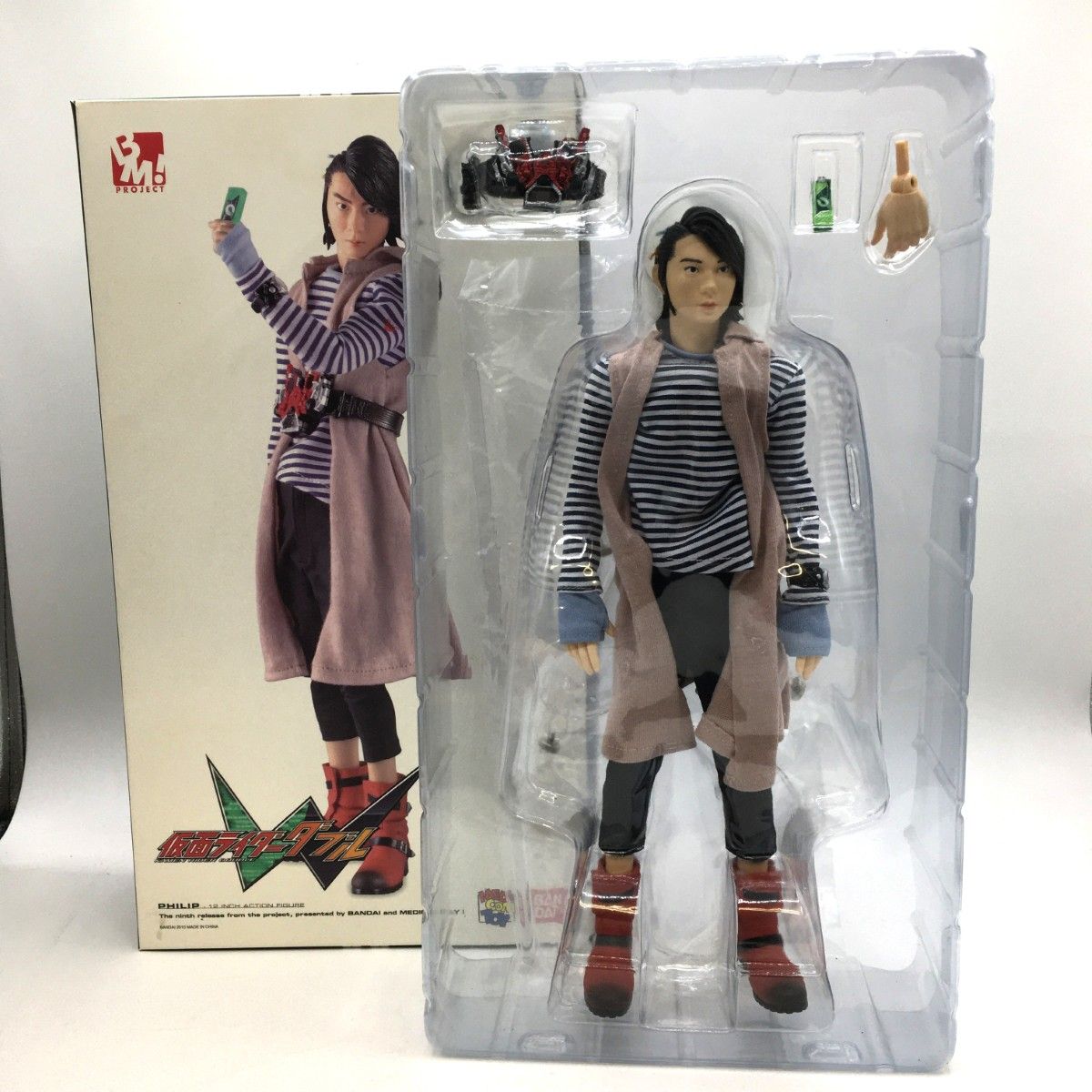PBM! 仮面ライダーW フィリップ フィギュア ニオイ有