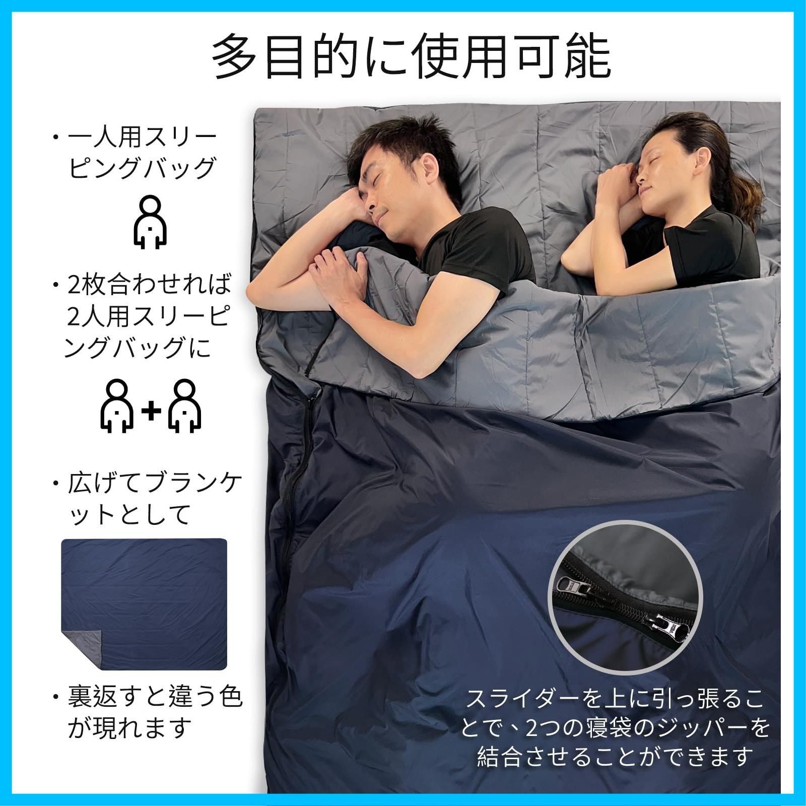 商品 20°C-10°C720g な軽量ポータブルパッカブルスリーピングサック 大人用 バックパッキング キャンプ ハイキング 旅行 ファミリー用 スタッフサック付き 3シーズン対応 ベルベットライニング コンパクトスリーピングバッグ Li