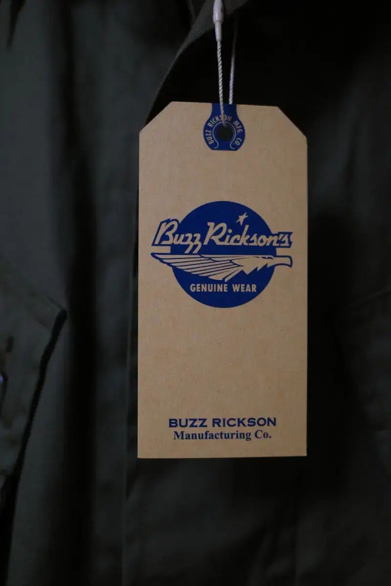 バズリクソンズ ジャングルファティーグ