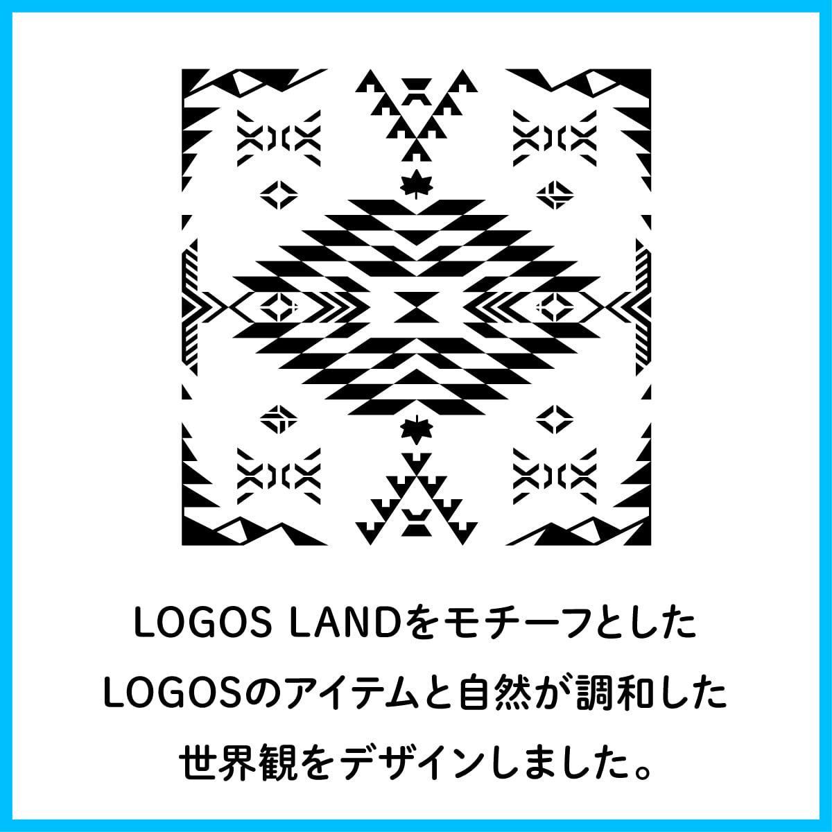 丸洗い寝袋 ロゴス