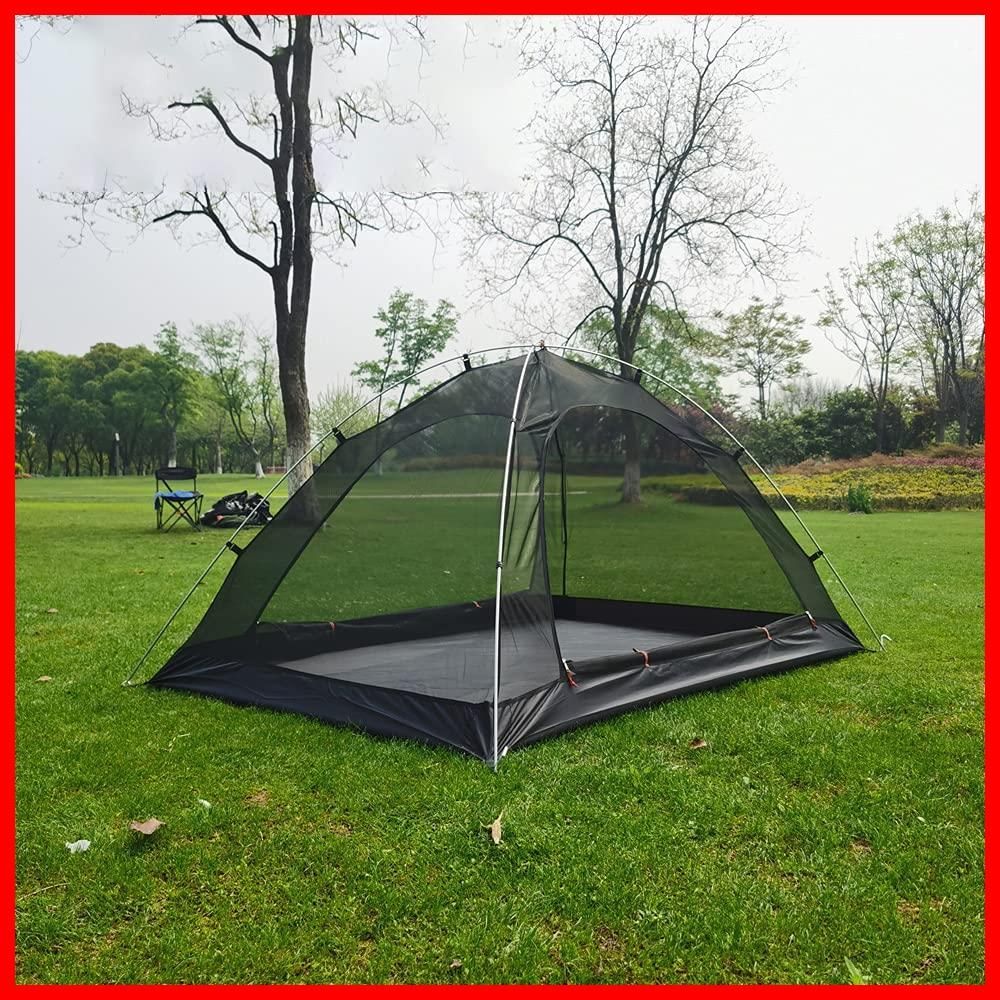 数量 収納ポーチ付き 持ち運び便利 高密度 設営簡単 携帯式テント 超軽量 インナーテント 2人用 キャンプ用蚊除け網 モスキートネット アウトドア 蚊帳 WWW_OPDRERGINERDOGAN_COM