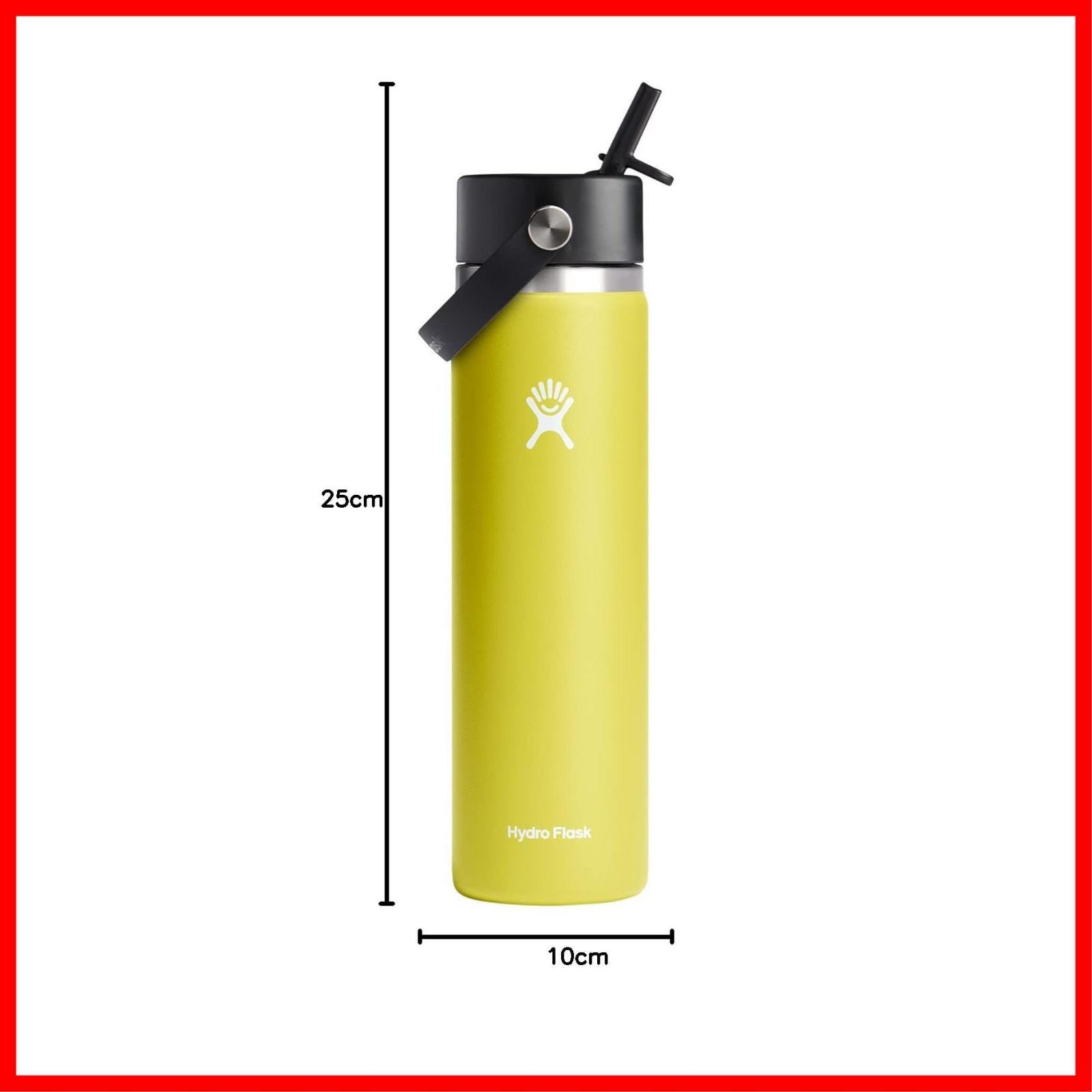 フレックスストロー