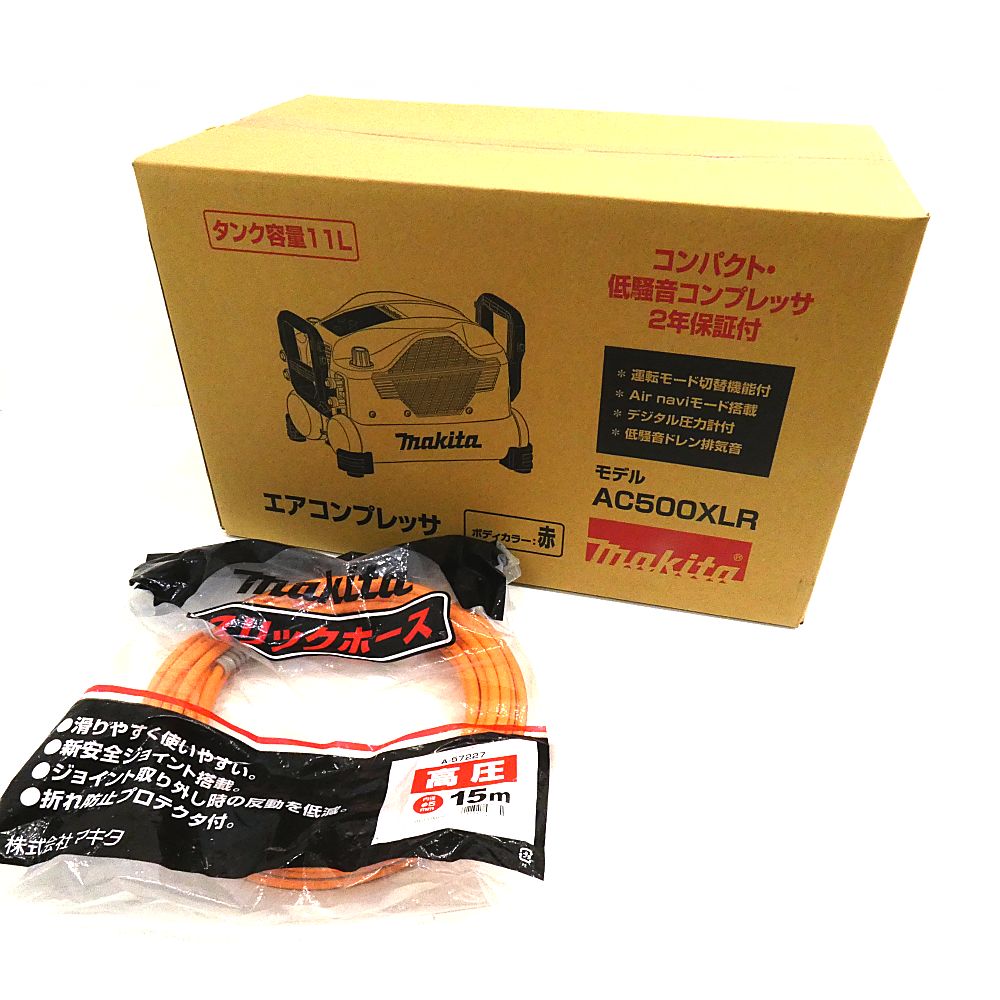 Makita マキタ エアコンプレッサ 赤 高圧スリックホース付 I 424-3731