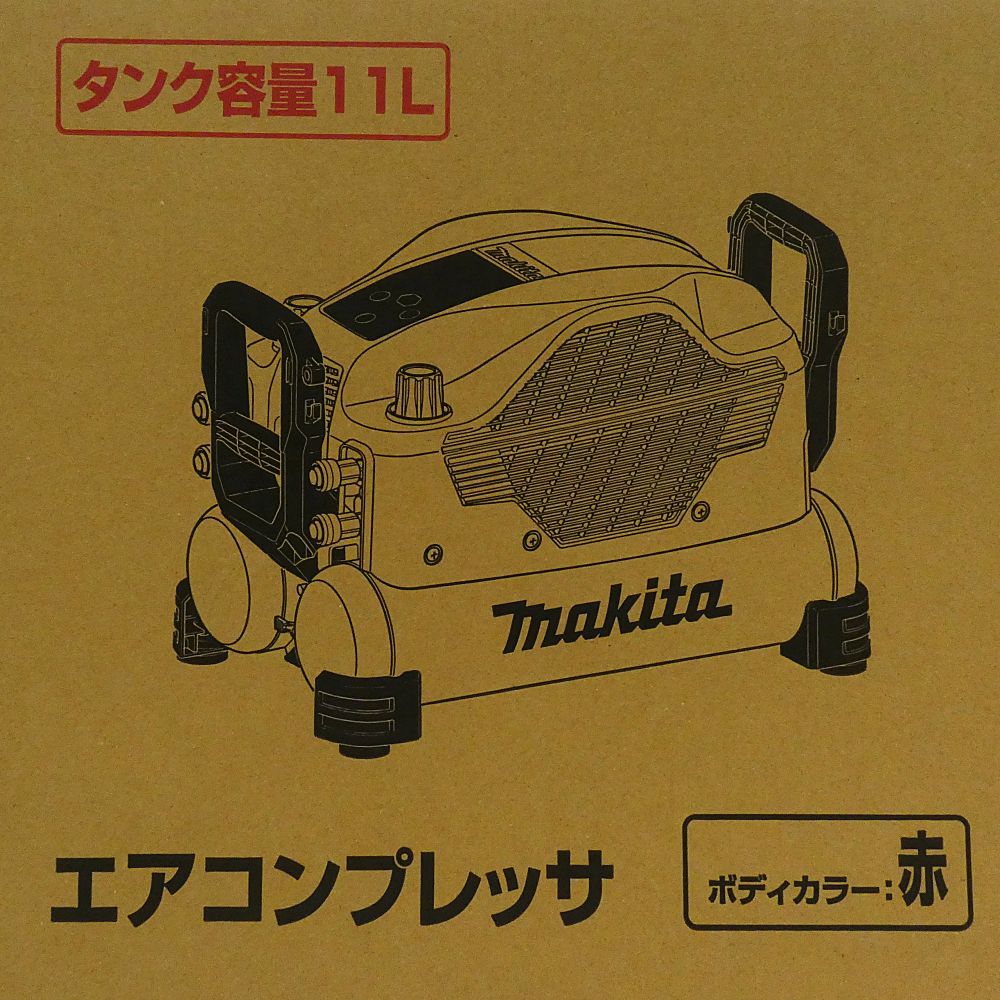  Makita マキタ エアコンプレッサ 赤 高圧スリックホース付 I 424-3731 コンプレッサー エアーツール