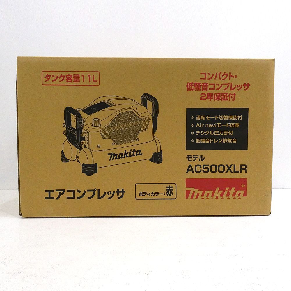 小牧店 Makita マキタ エアコンプレッサ AC500XLR 赤 高圧スリックホース付 I424-3731