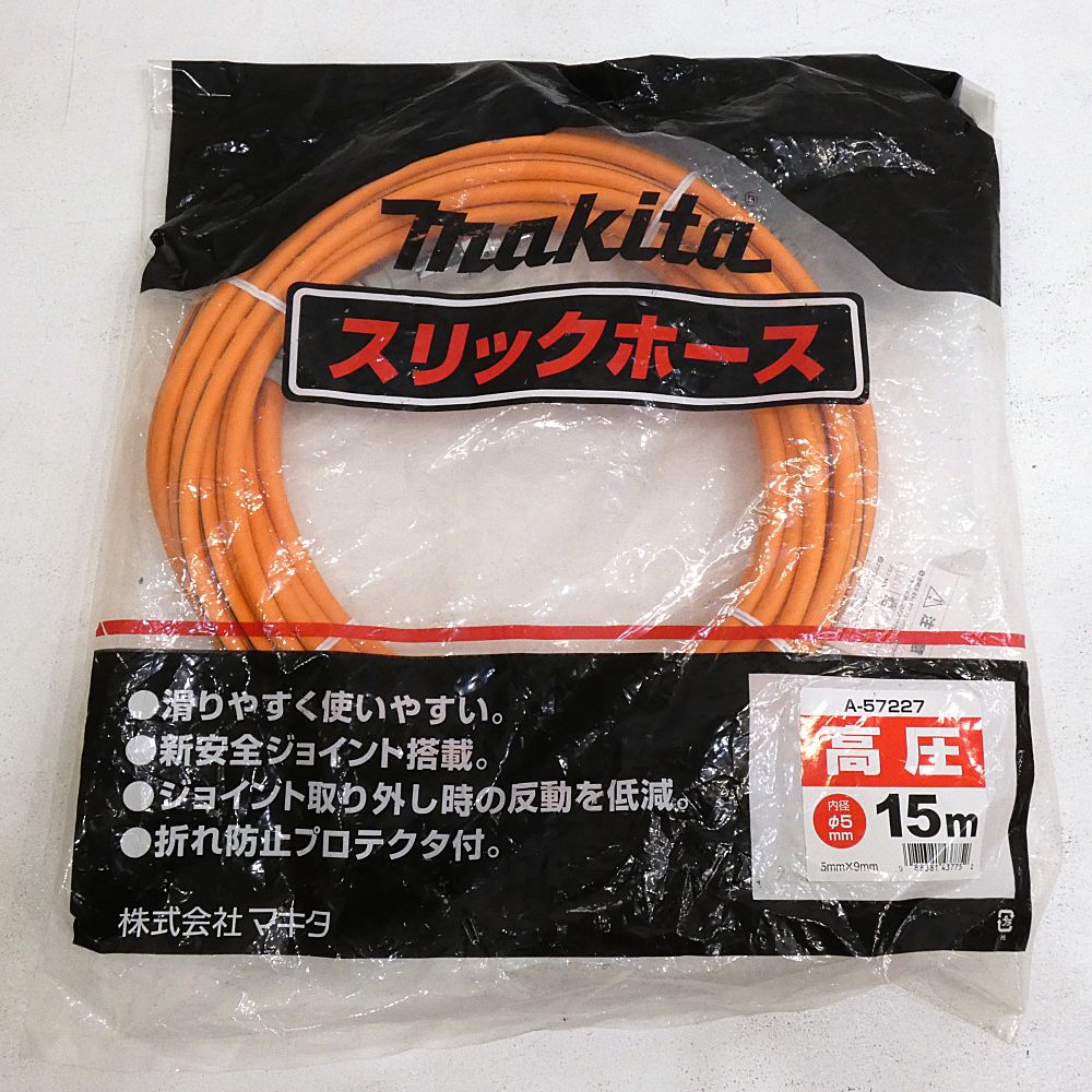 マキタ エアコンプレッサ