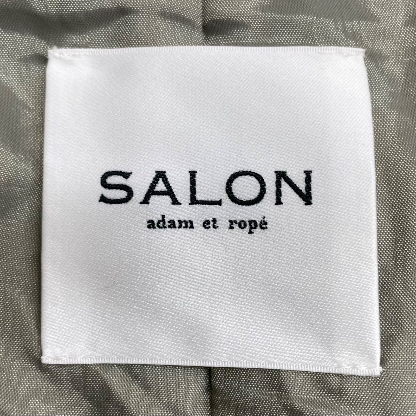 ゴーゴー古着マルイファミリー溝口店