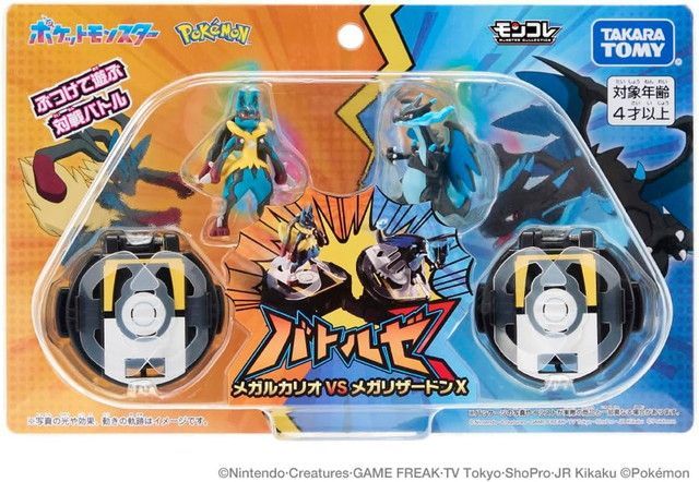 新品 【特典メガリザードンXキラキラver.付】ポケットモンスター