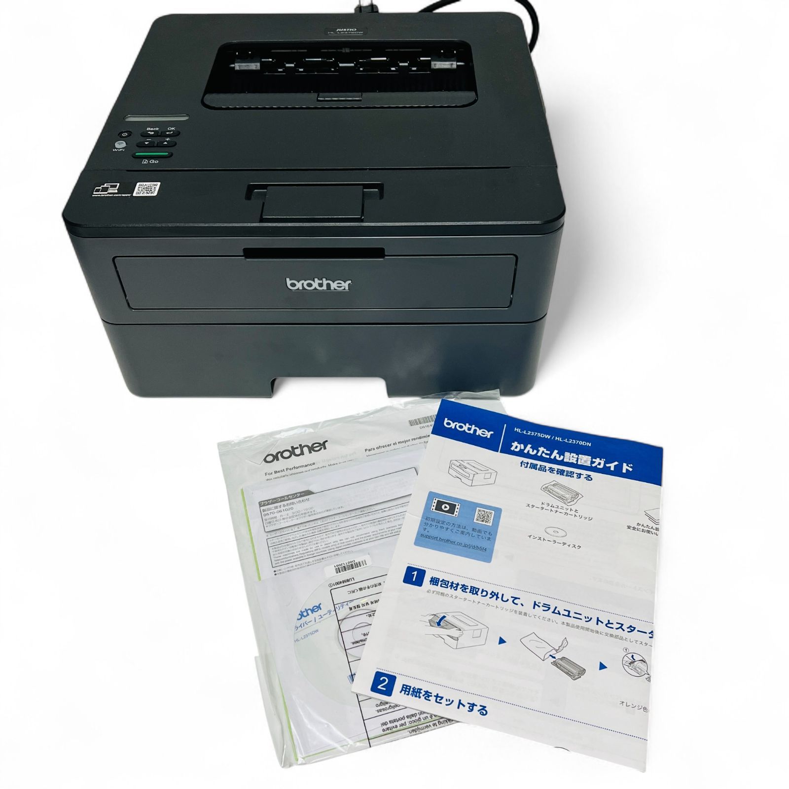 Brother ブラザー レーザープリンター HL-L2375DW