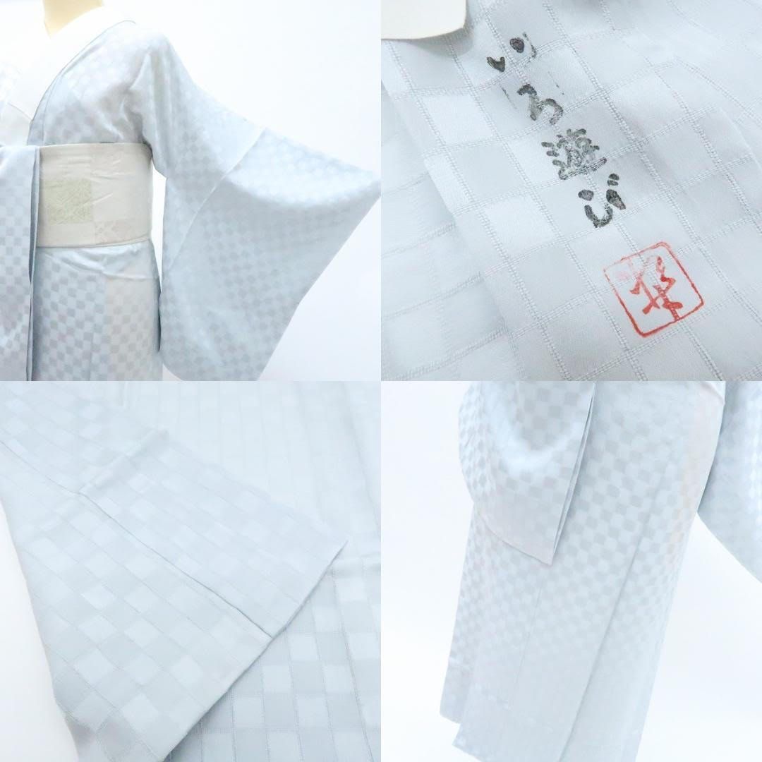 百華❀Y2457◇新品 作家物落款 袖無双 半襟・居敷当付 手縫い 正絹