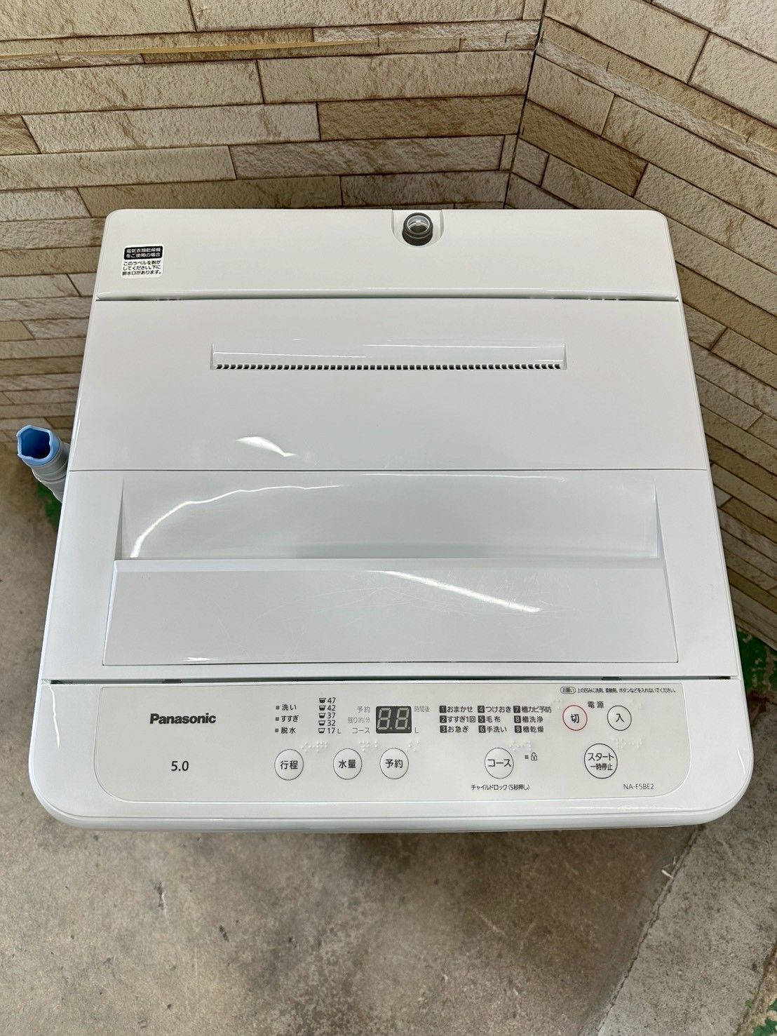 パナソニック 5