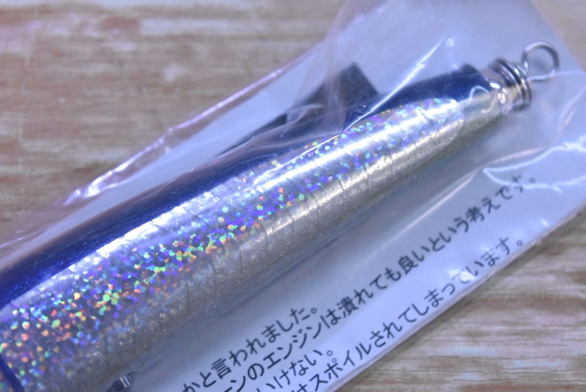 キャスティング