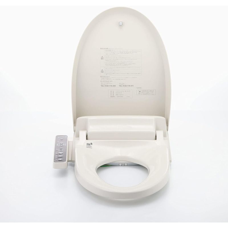 メーカー LIXIL INAX シャワートイレ RG1 温水洗浄便座 貯湯式 節電機能搭載 着座スイッチなし オフホワイト