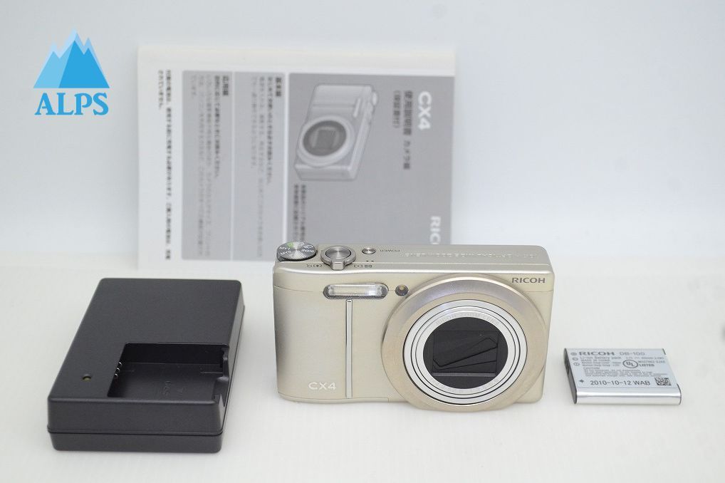 RICOH リコー CX4 コンパクトデジタルカメラ シャンパンシルバー 251029z
