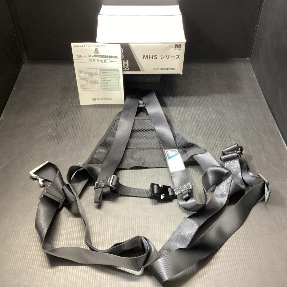 ミドリ安全 MHS-6H-L メッシュハーネス 203