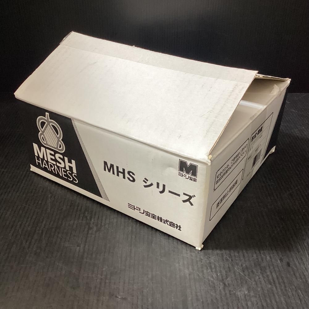  ミドリ安全 MHS-6 H-L メッシュハーネス 203 その他 電動工具 エア工具