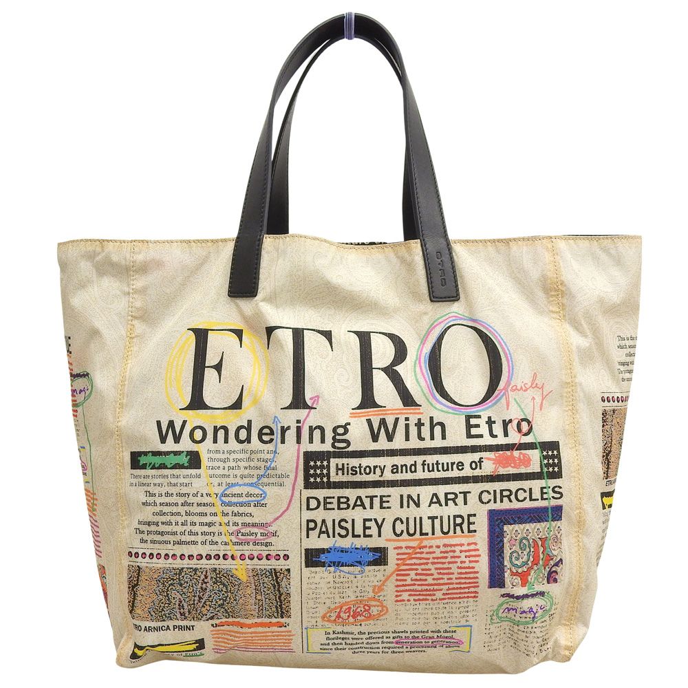 超 エトロ ETRO 2020年日本 バーシブル タブロイドナイロン ペイズリー レザー ショルダー トートバッグ 超 クラッチ付 定価96800円