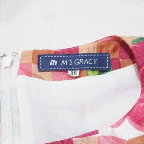 エムズグレイシー M'S GRACY タックワンピース PM-221116-2 ひざ丈