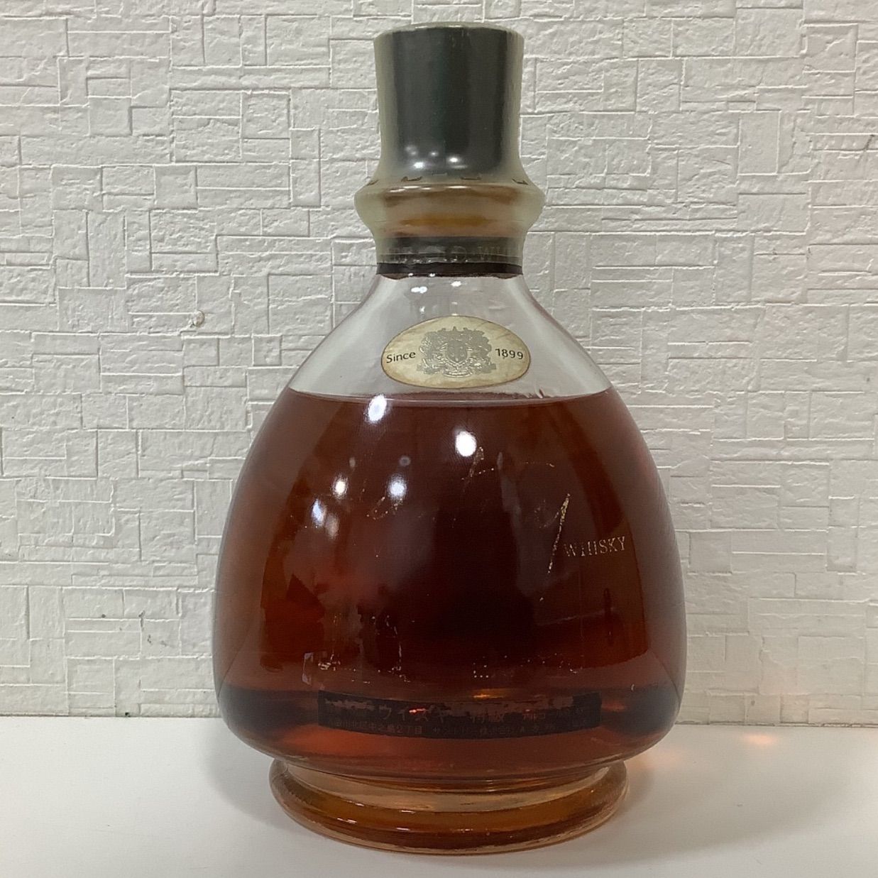 酒【東京都限定】【満20歳以上】 SUNTORY WHISKY VERY RARE OLD WHISKY EXPO’70 サントリー ウィスキー 特級 大阪万博 記念ボトル S251114-2