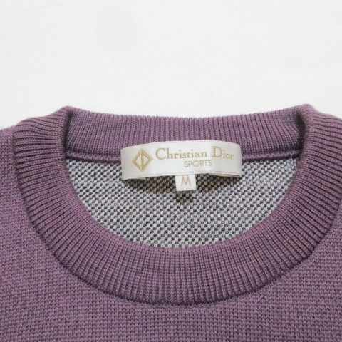 極美品 ✨Vintage クリスチャンディオール ジャケット ツイード ウール紫 Christian Dior - 美品 Vintage クリスチャンディオール Christian