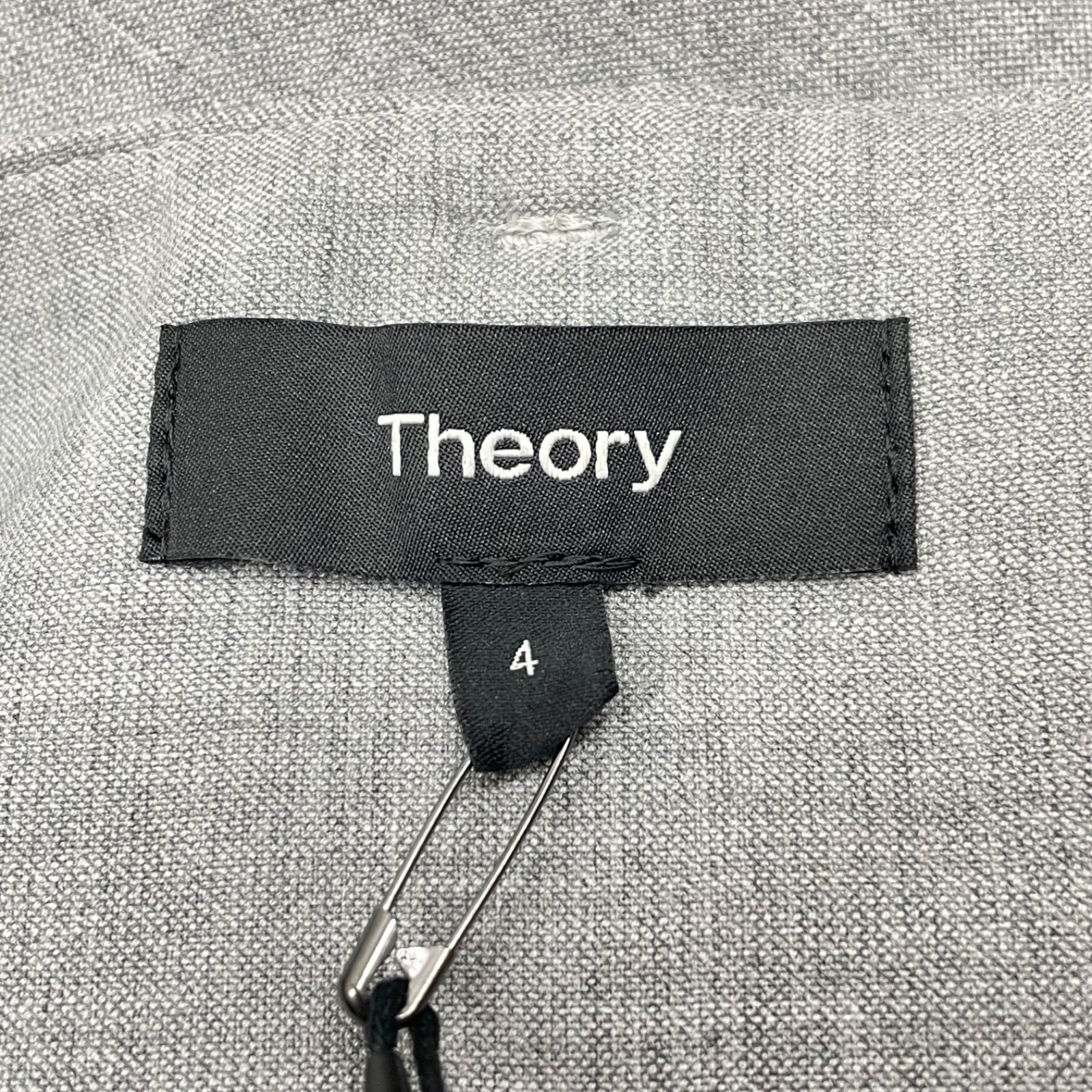 通年 ゴーゴー古着マルイファミリー溝口店