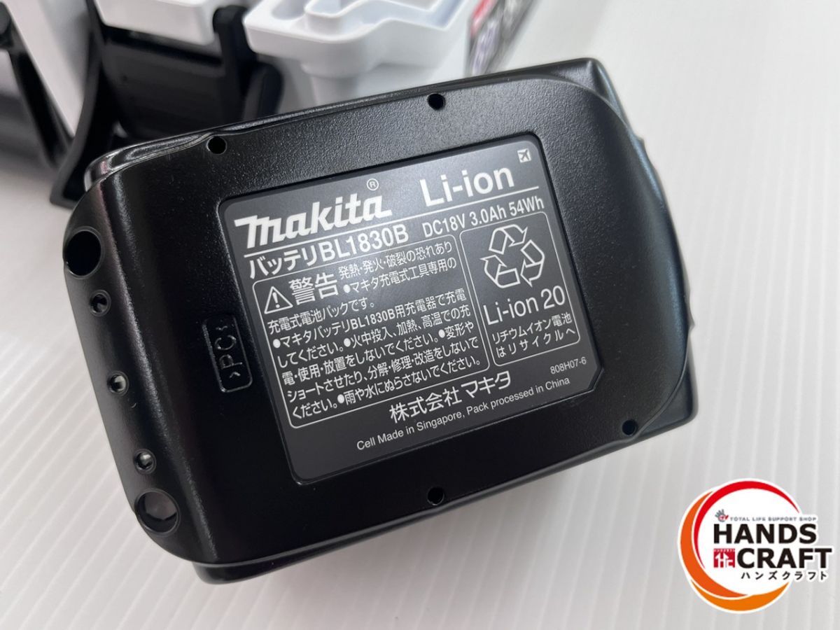 makita