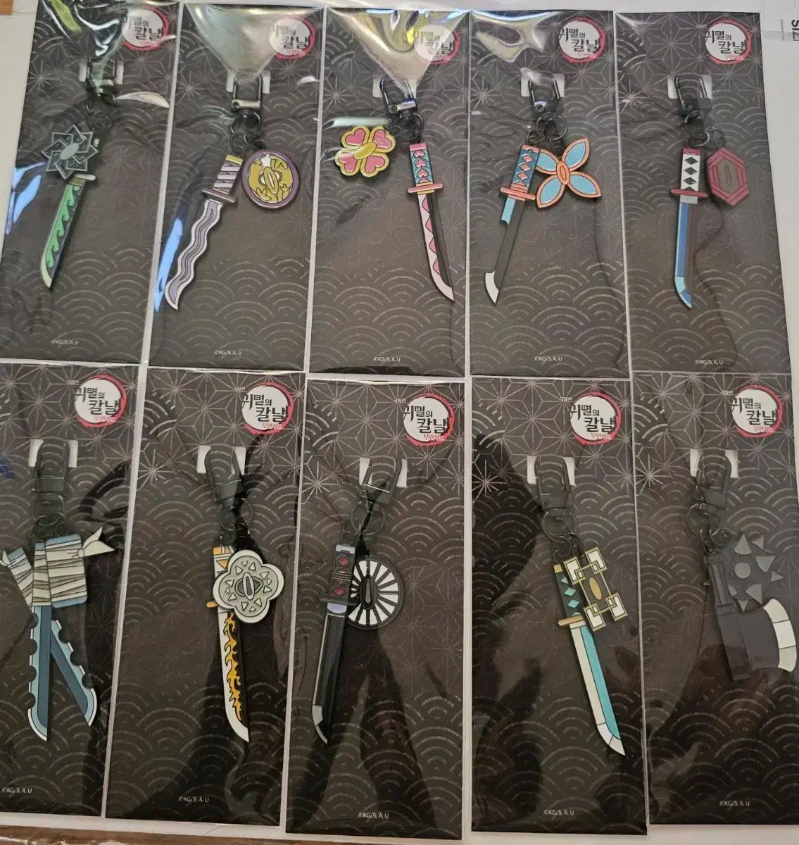 鬼滅の刃 日輪刀キーホルダー 10種 まとめ