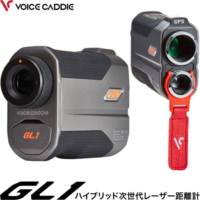 Voice Caddie ボイスキャディ GL 1 レーザー距離計 ゴルフ距離計測器